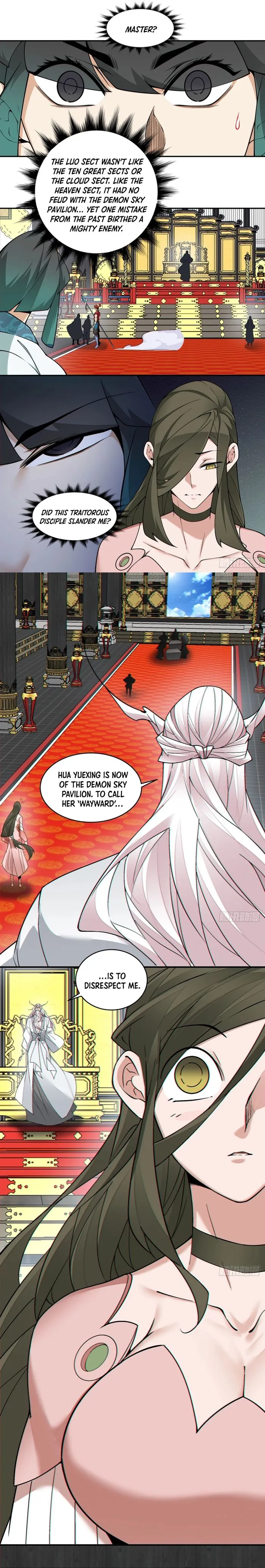 Page 12 of Chapter 349