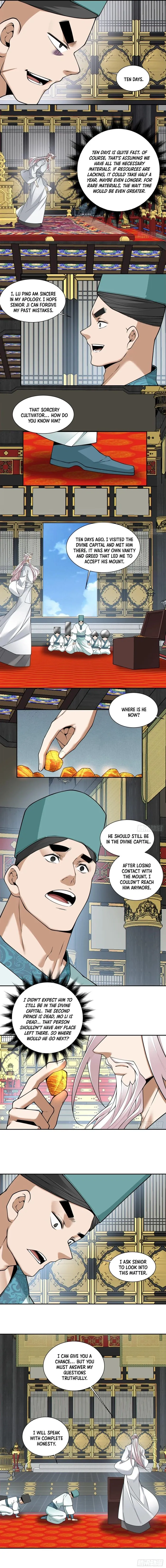 Page 3 of Chapter 355