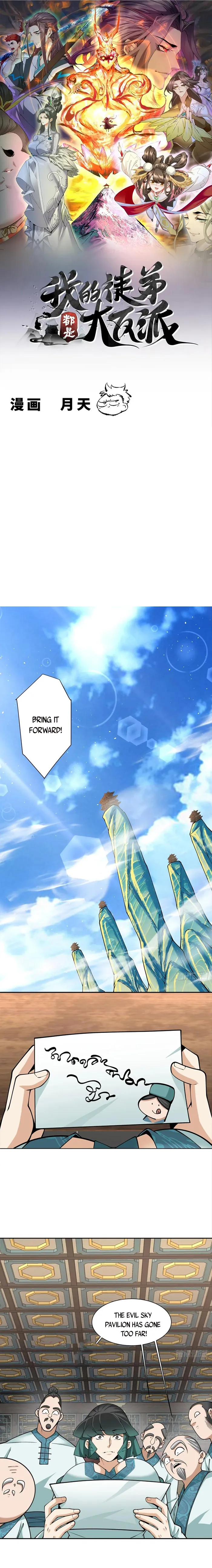 Page 1 of Chapter 356
