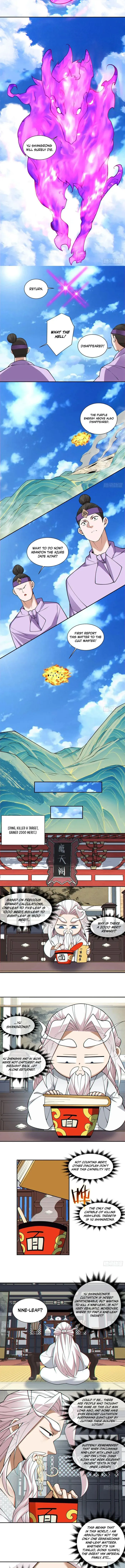 Page 3 of Chapter 371