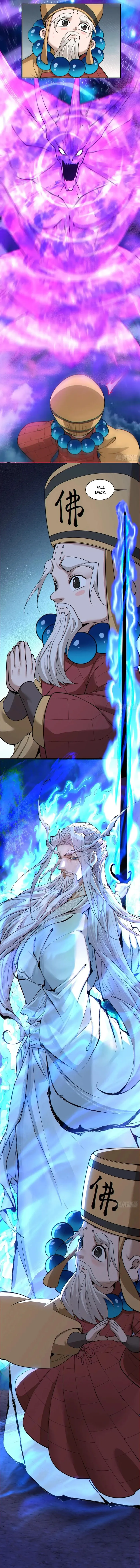 Page 6 of Chapter 377