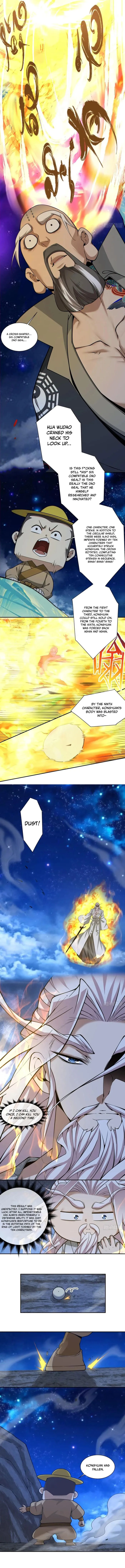 Page 7 of Chapter 378