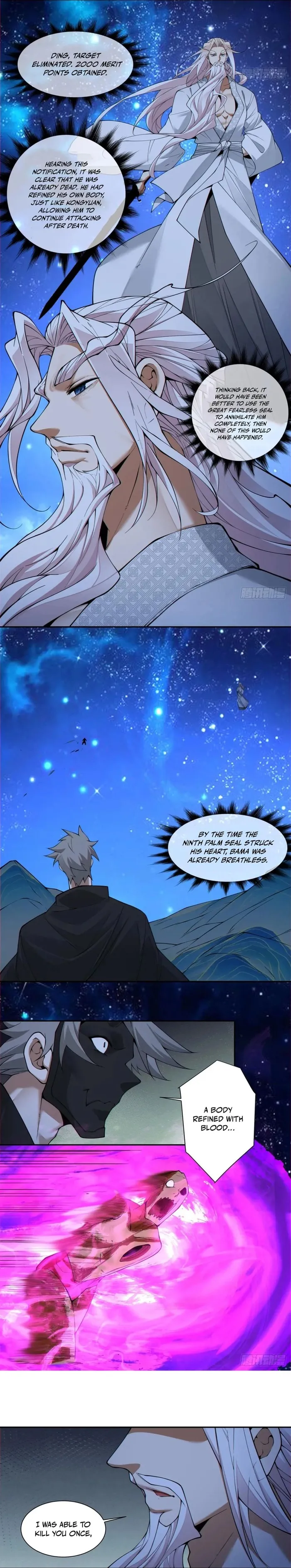 Page 3 of Chapter 379