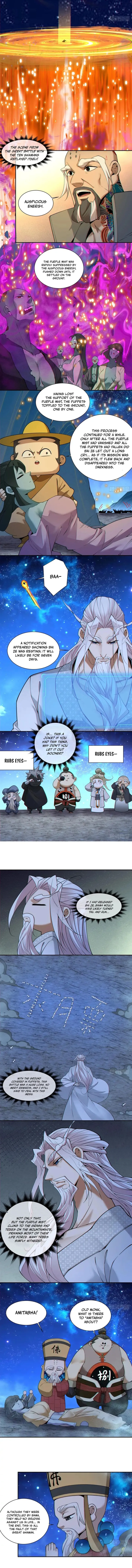 Page 7 of Chapter 379