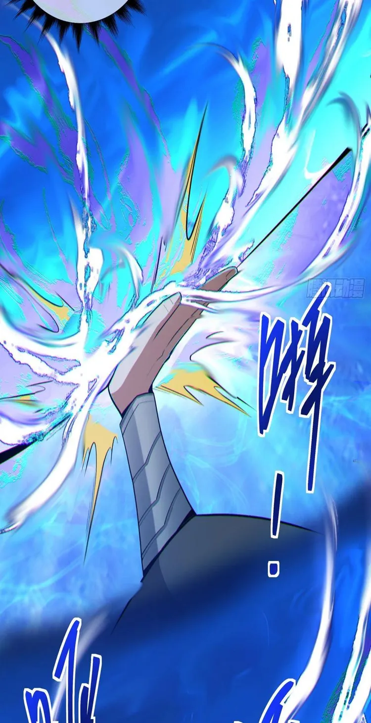 Page 27 of Chapter 37