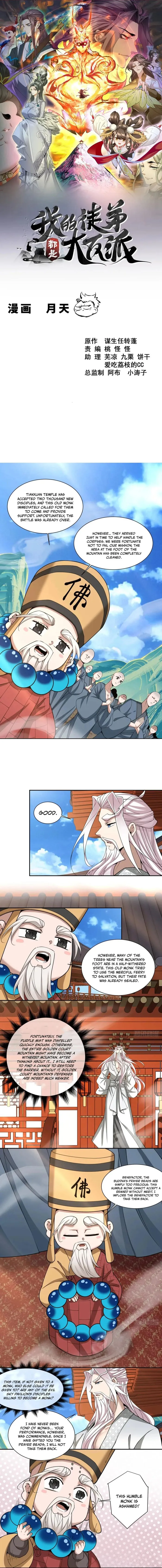 Page 1 of Chapter 380