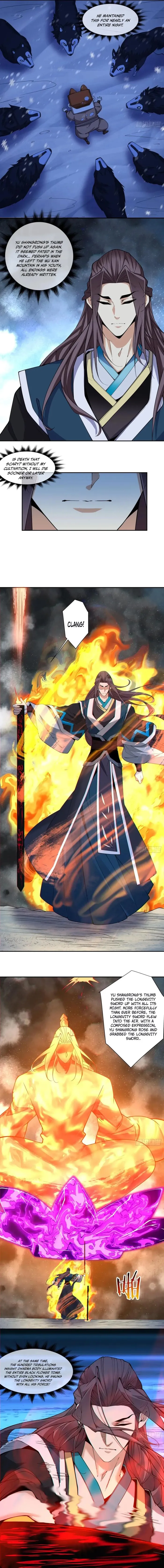 Page 4 of Chapter 381