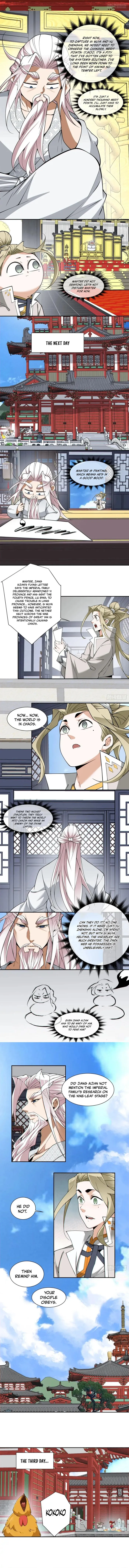 Page 7 of Chapter 381