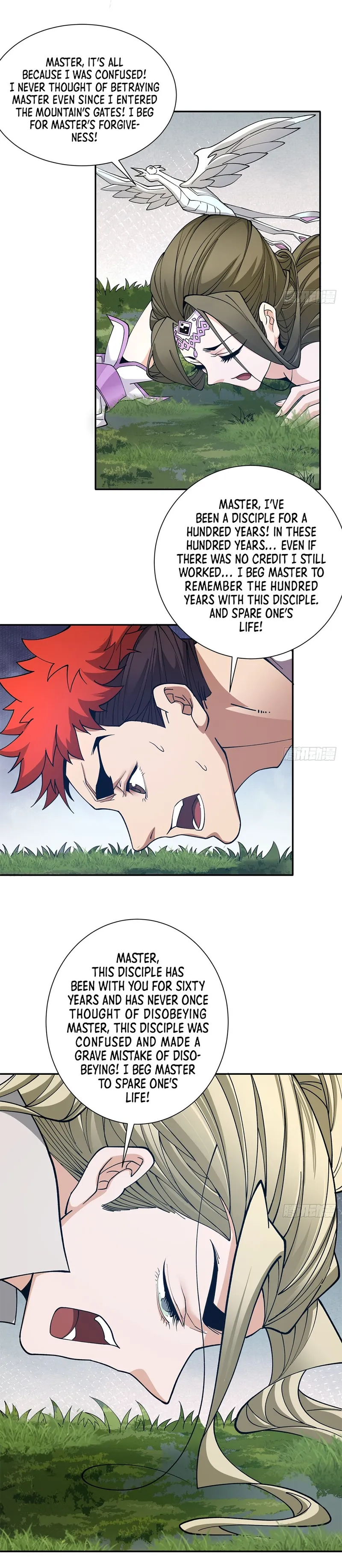 Page 17 of Chapter 4