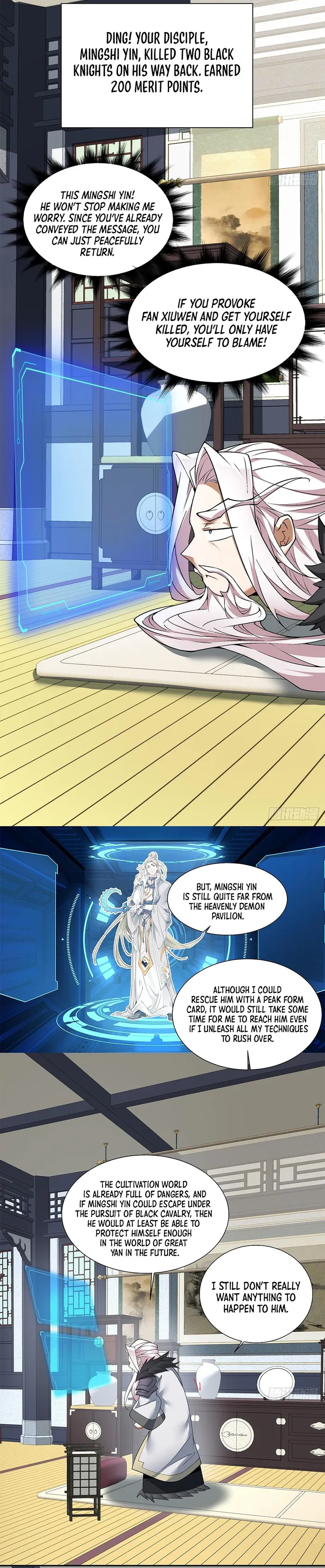 Page 7 of Chapter 75