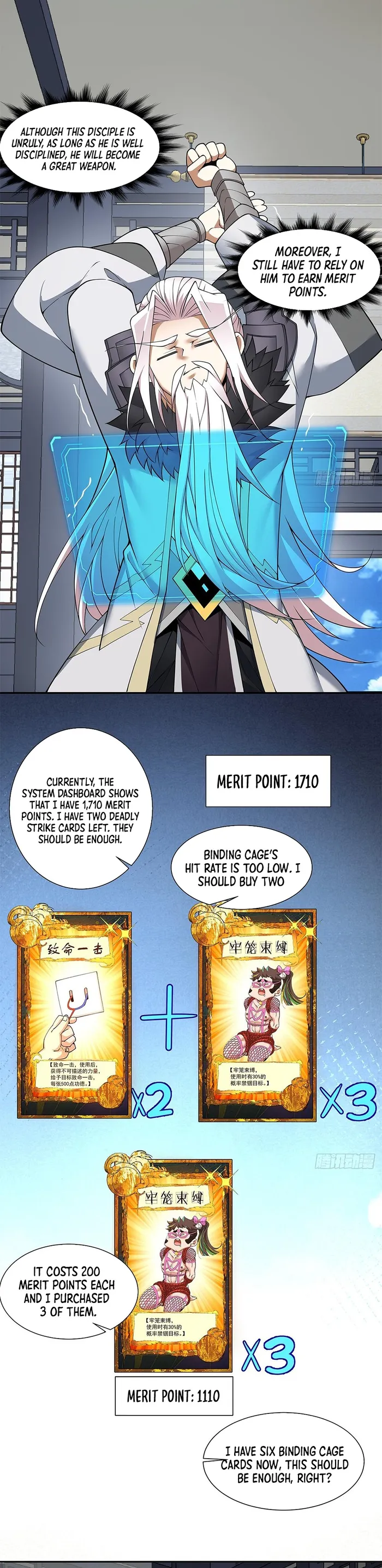 Page 8 of Chapter 75