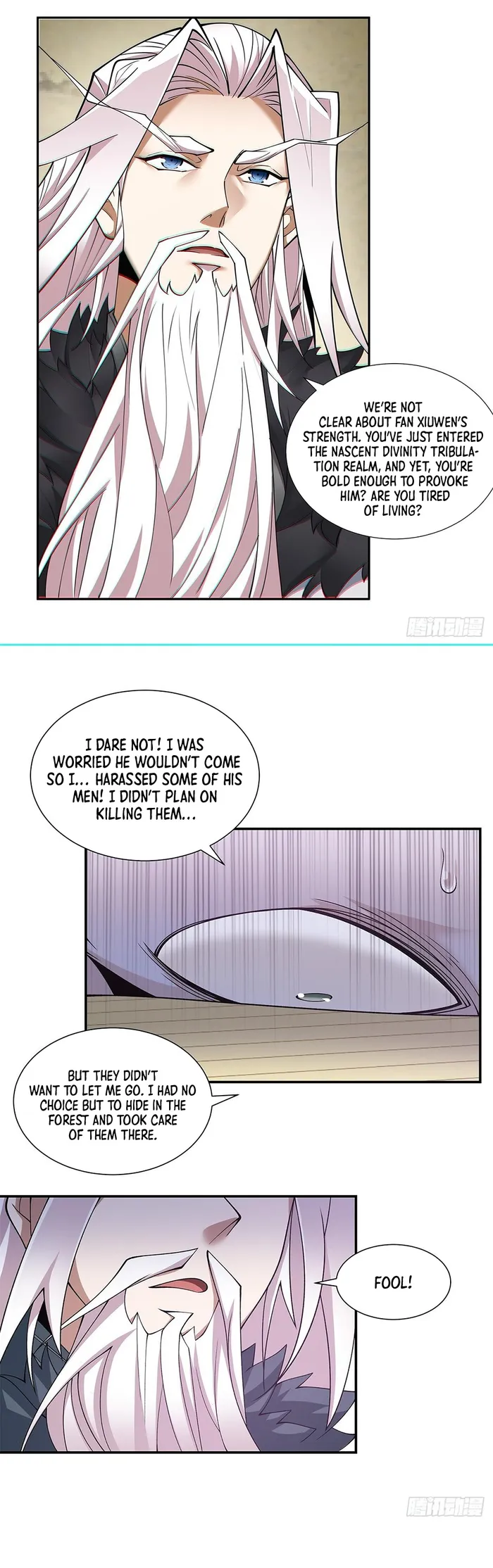 Page 12 of Chapter 75