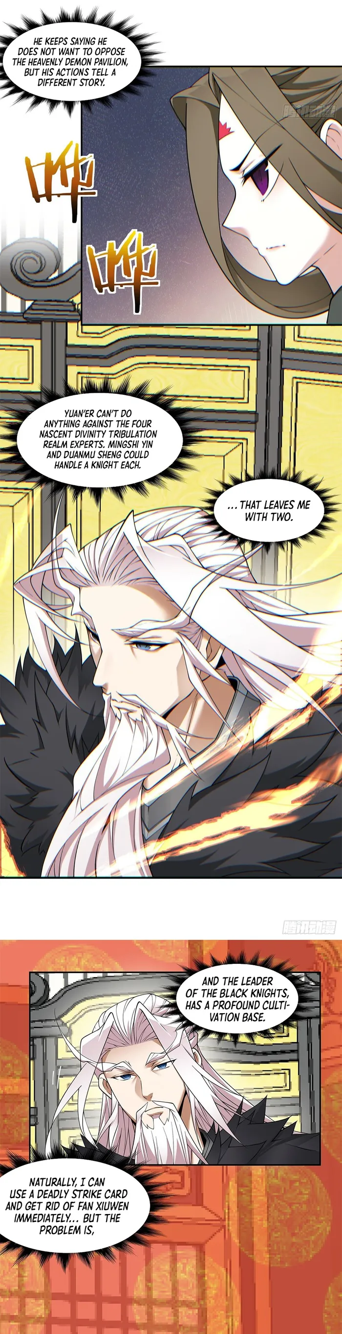 Page 12 of Chapter 78
