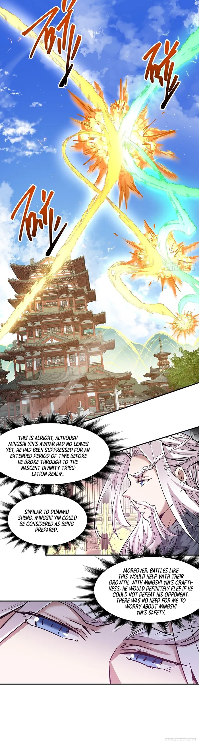 Page 15 of Chapter 78