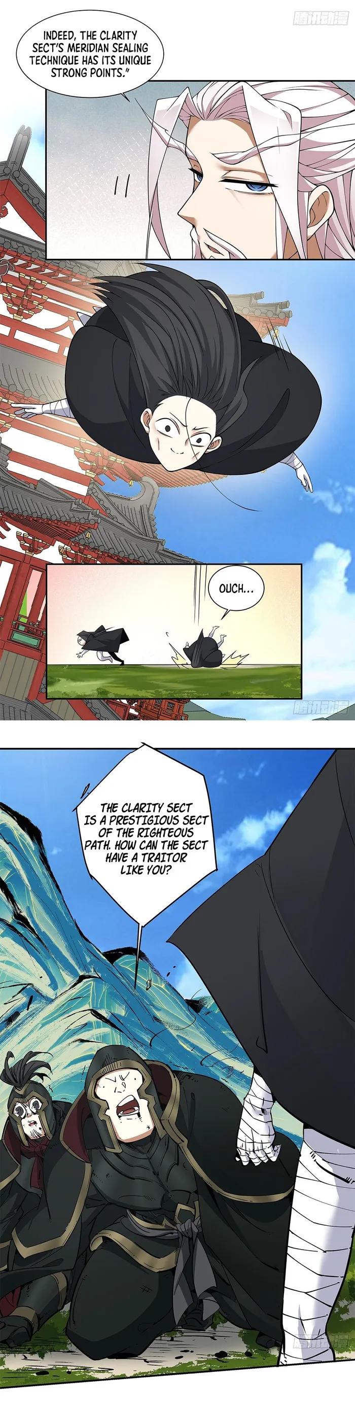 Page 16 of Chapter 81