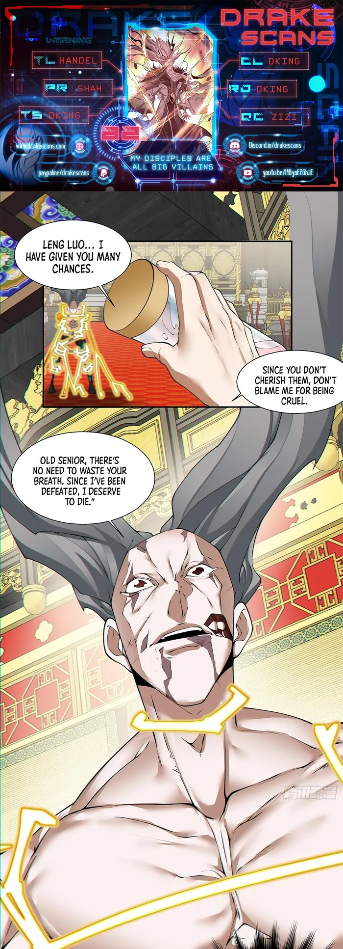 Page 1 of Chapter 82