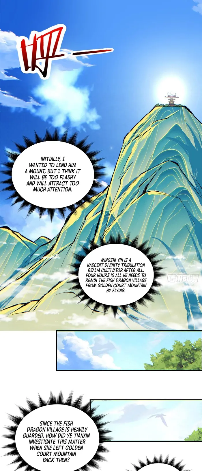 Page 1 of Chapter 85