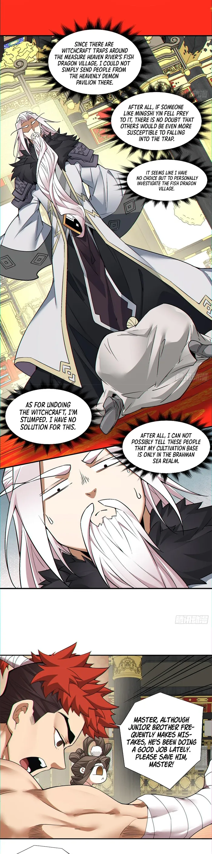 Page 9 of Chapter 86