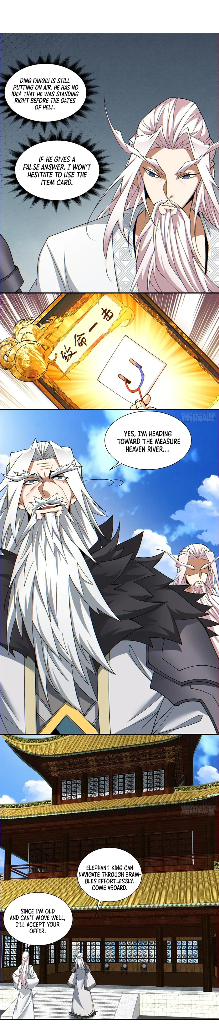 Page 2 of Chapter 90