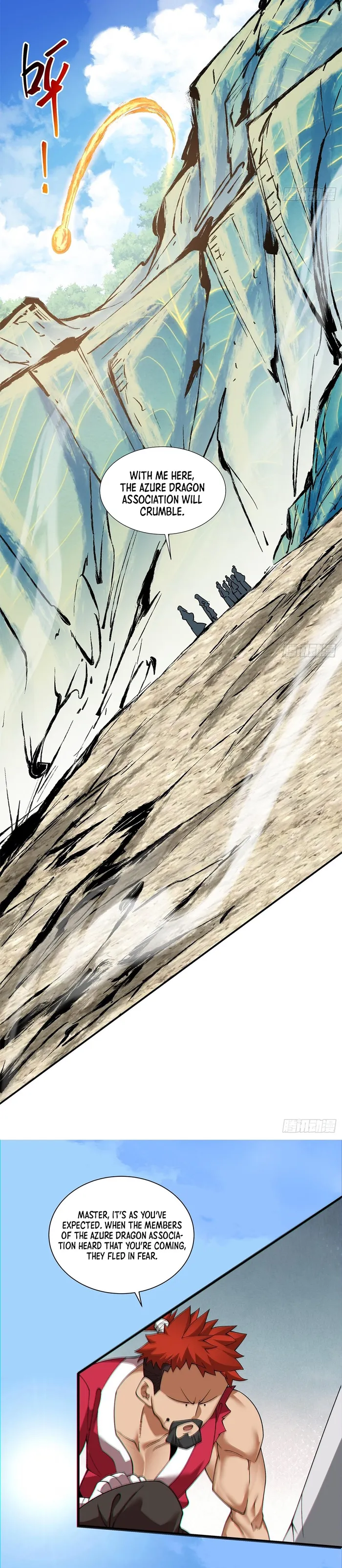 Page 17 of Chapter 90