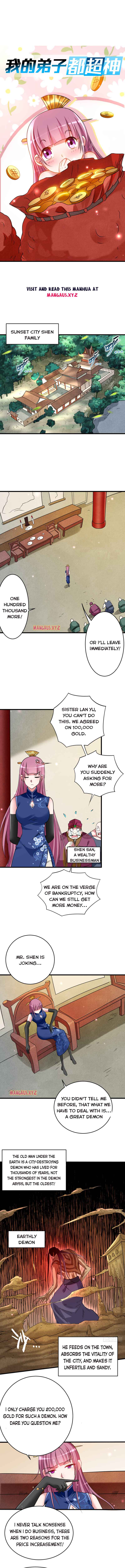 Page 1 of Chapter 100