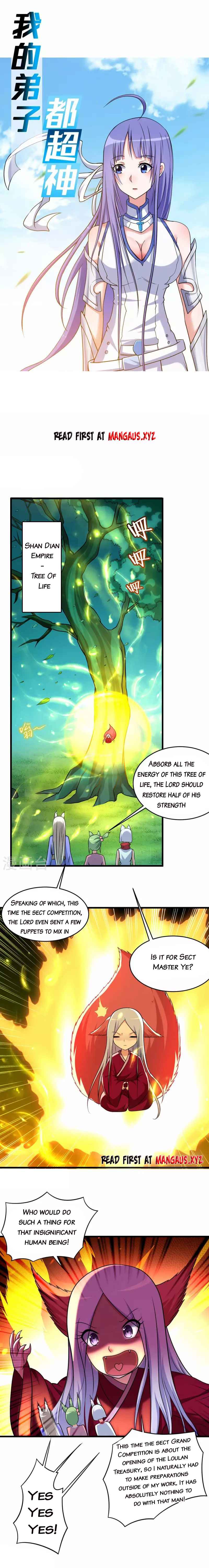 Page 1 of Chapter 117