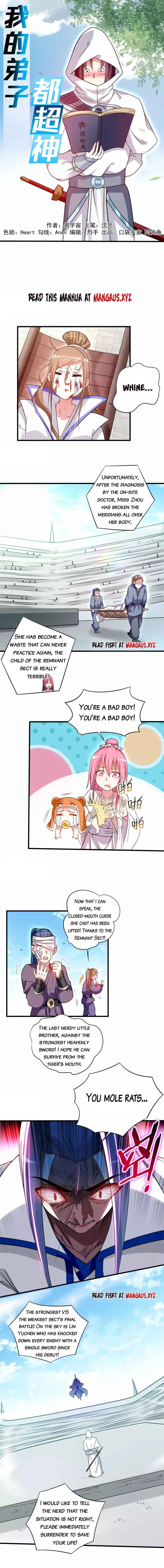 Page 1 of Chapter 120