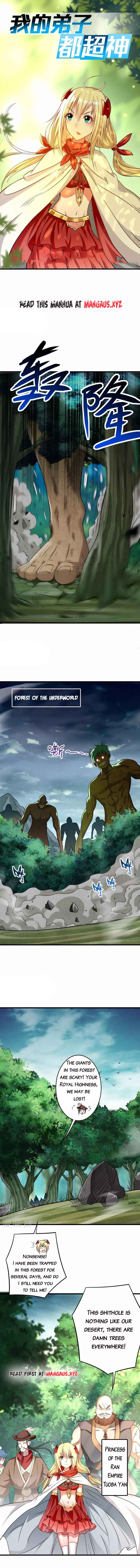 Page 1 of Chapter 128