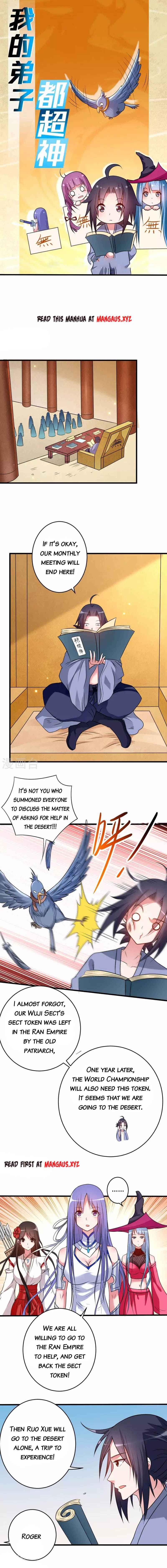 Page 1 of Chapter 130