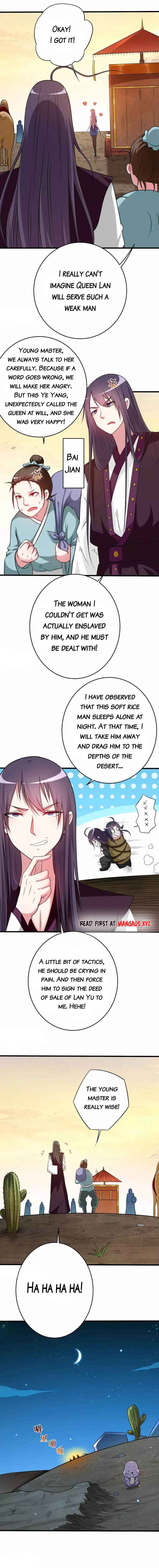 Page 4 of Chapter 130