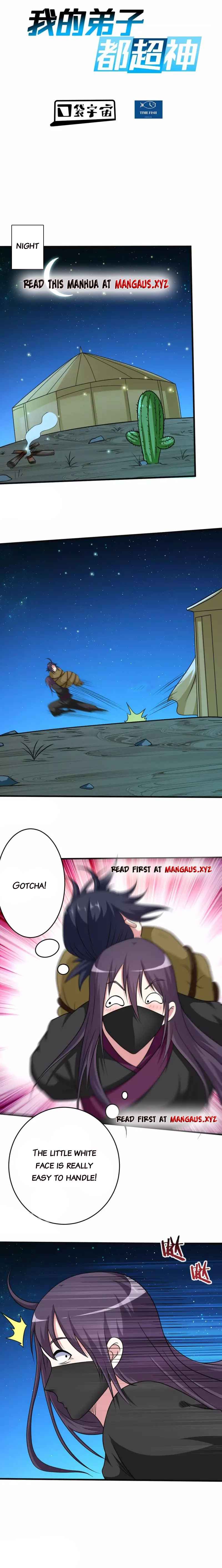 Page 1 of Chapter 131