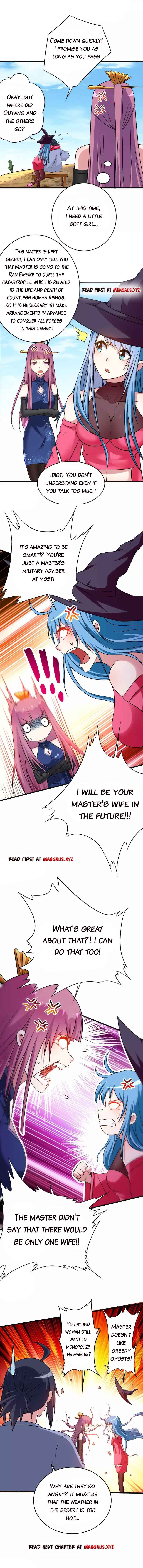 Page 7 of Chapter 131