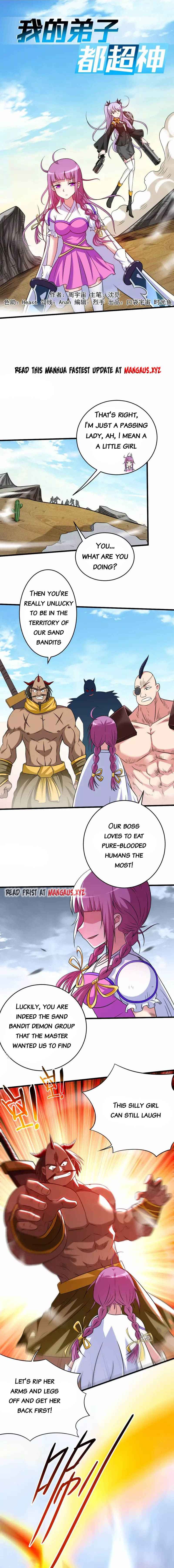 Page 1 of Chapter 132