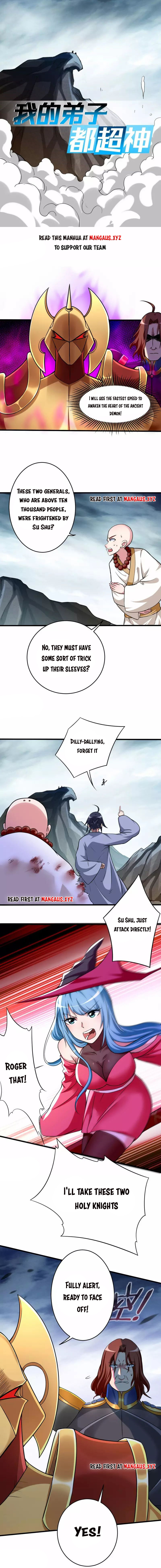 Page 1 of Chapter 138