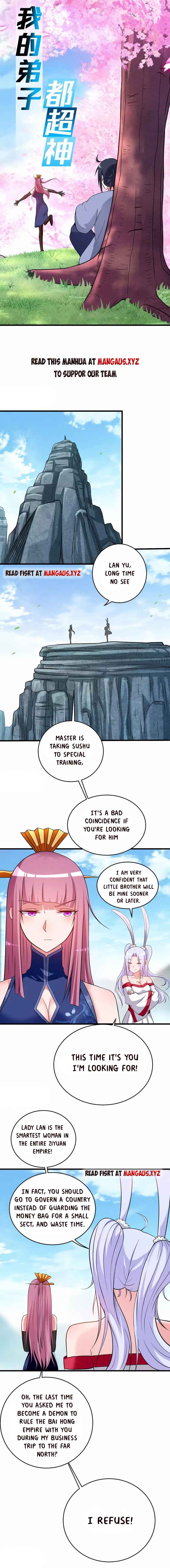 Page 1 of Chapter 139