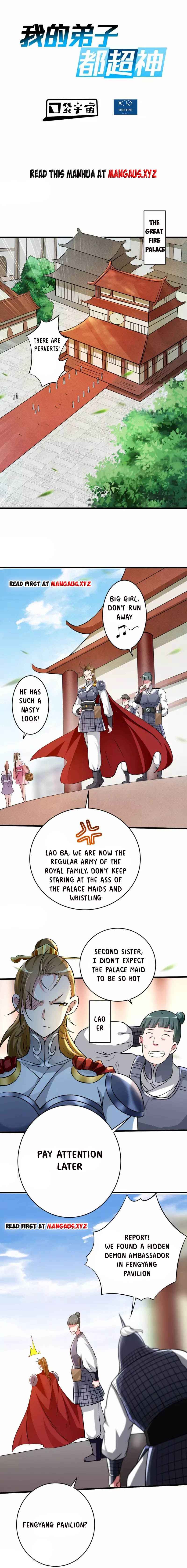 Page 1 of Chapter 145