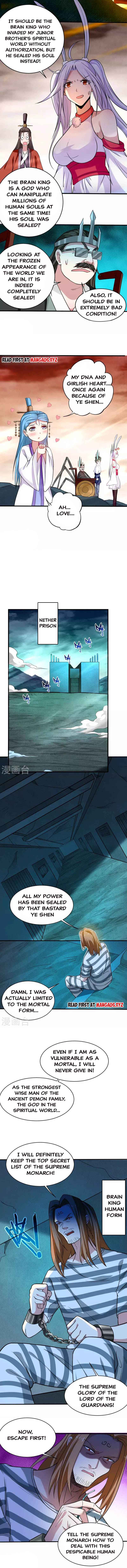 Page 2 of Chapter 158