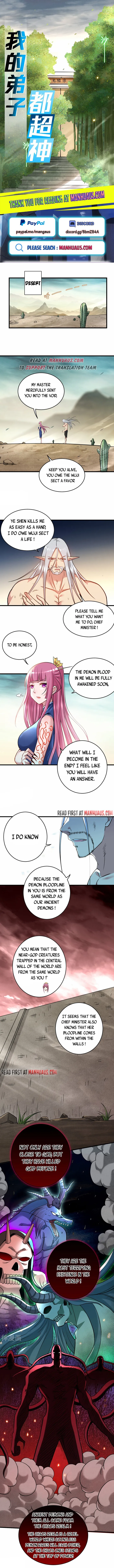 Page 1 of Chapter 171