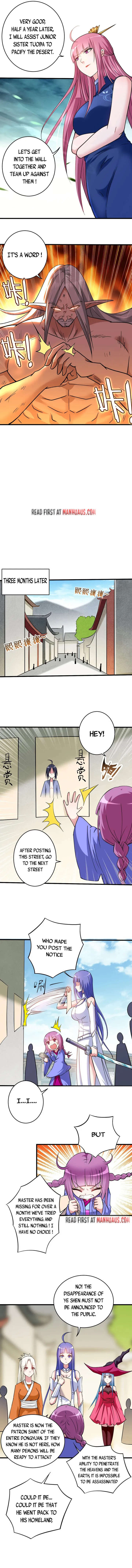 Page 3 of Chapter 171