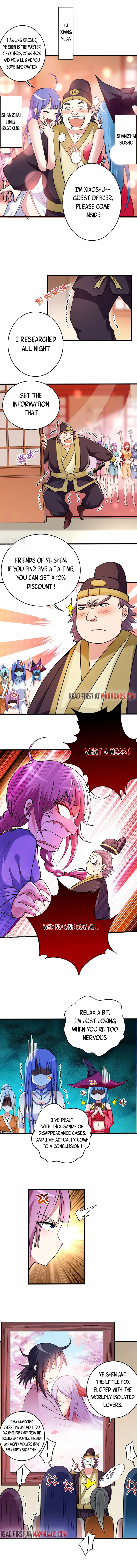 Page 5 of Chapter 171