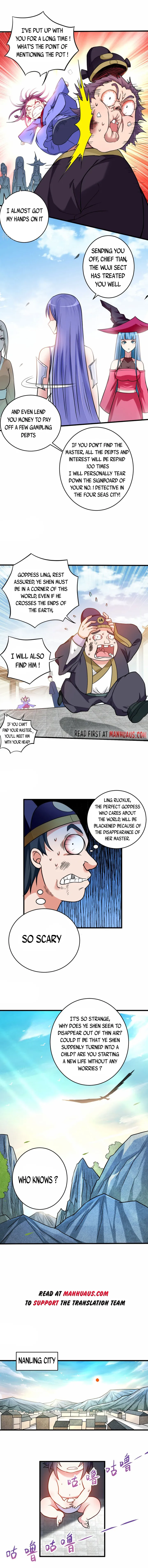 Page 6 of Chapter 171
