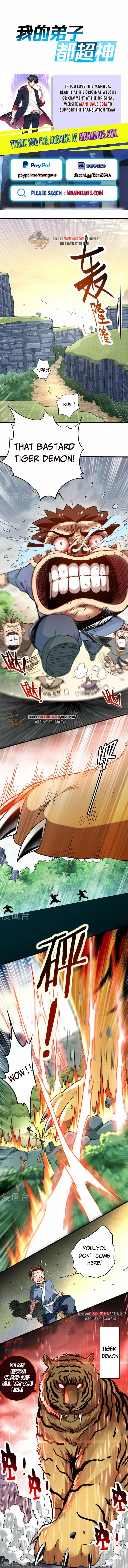 Page 1 of Chapter 175