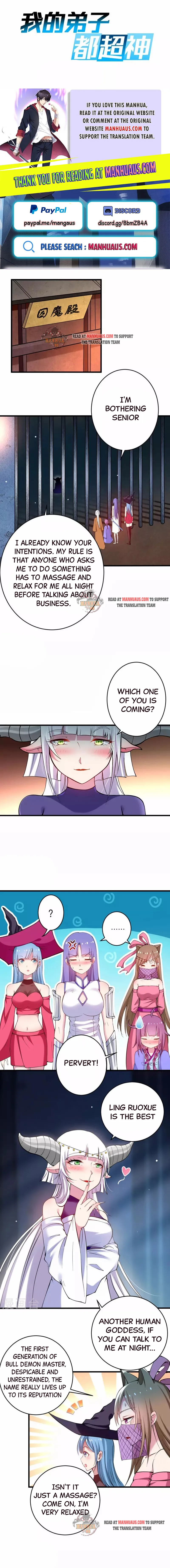 Page 1 of Chapter 177