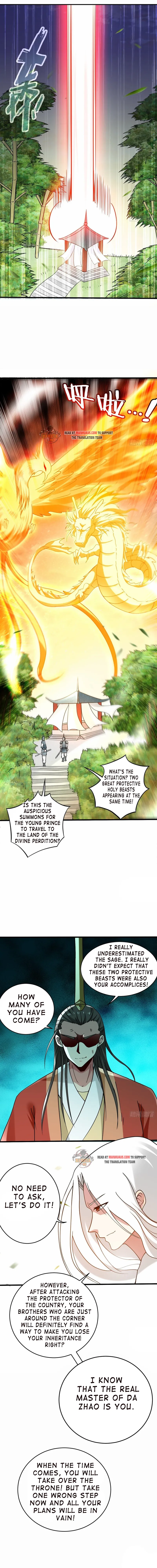 Page 2 of Chapter 178