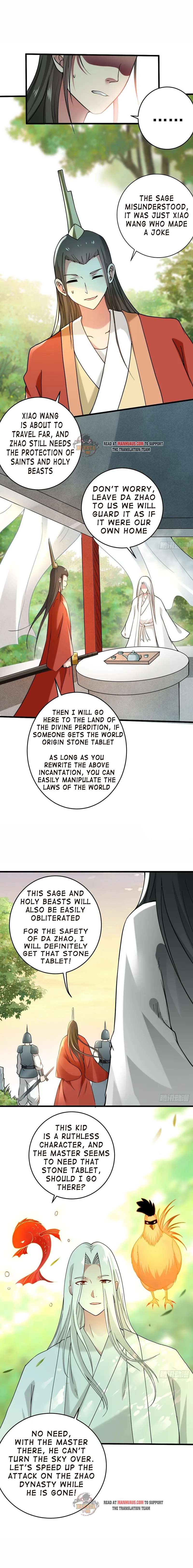 Page 3 of Chapter 178