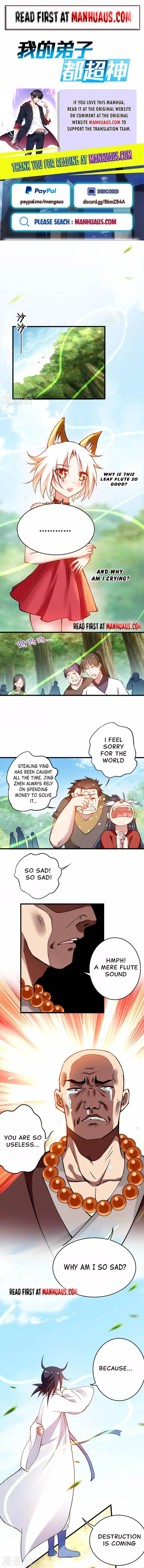 Page 1 of Chapter 181