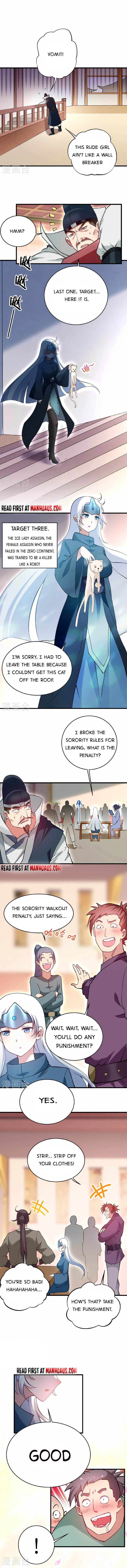 Page 3 of Chapter 204