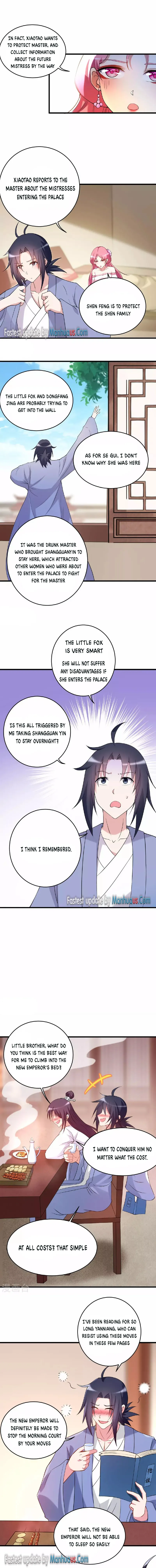 Page 5 of Chapter 208