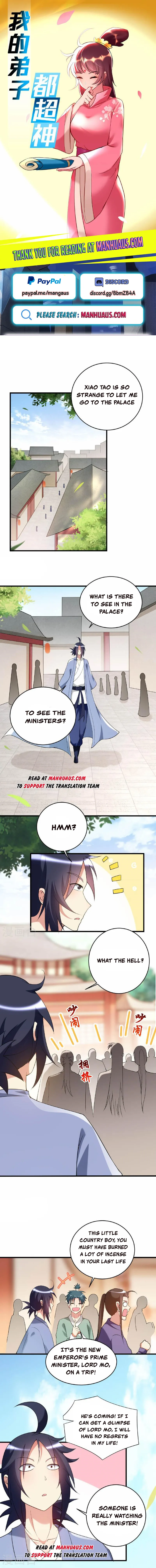 Page 1 of Chapter 209