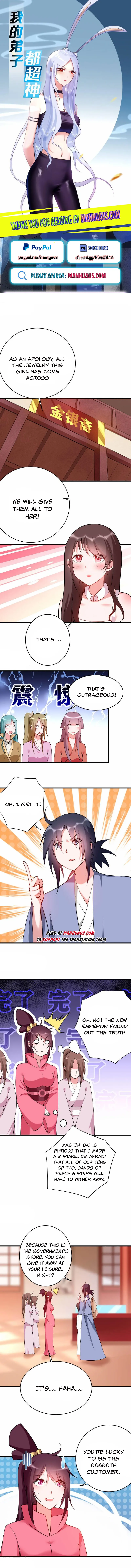Page 1 of Chapter 210